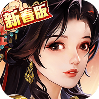 大掌门2福利版