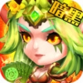 暗黑前传GM版