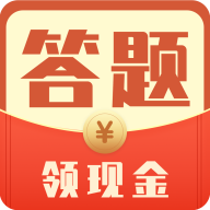 答题往前冲