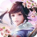 谛仙诀