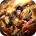 烈火传奇1.76金币版